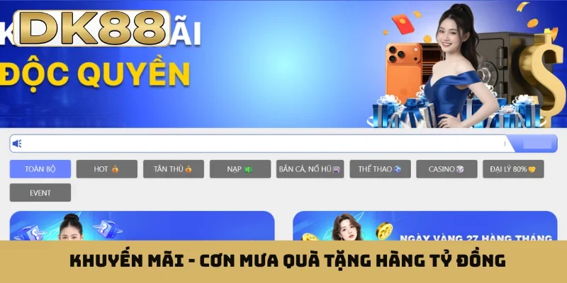 Khuyến mãi